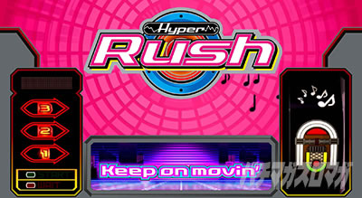 �p�`�X���n�C�p�[���b�V��