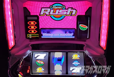 �p�`�X���n�C�p�[���b�V��