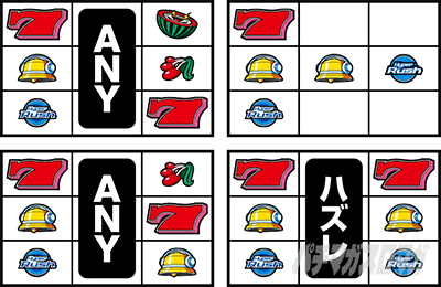 �p�`�X���n�C�p�[���b�V��