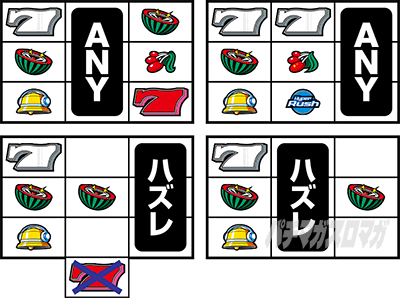 �p�`�X���n�C�p�[���b�V��