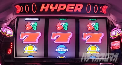 �p�`�X���n�C�p�[���b�V��