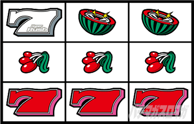 �p�`�X���n�C�p�[���b�V��