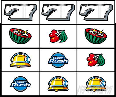 �p�`�X���n�C�p�[���b�V��