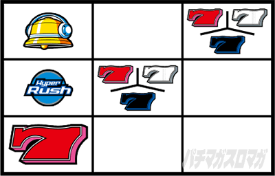 �p�`�X���n�C�p�[���b�V��