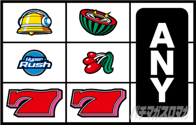 �p�`�X���n�C�p�[���b�V��