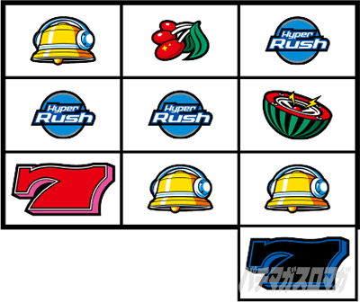 �p�`�X���n�C�p�[���b�V��