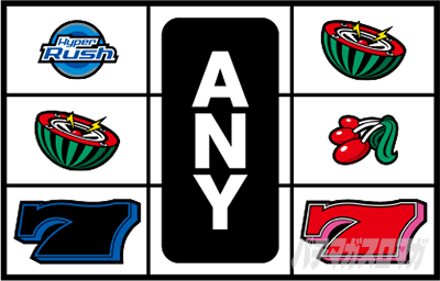 �p�`�X���n�C�p�[���b�V��