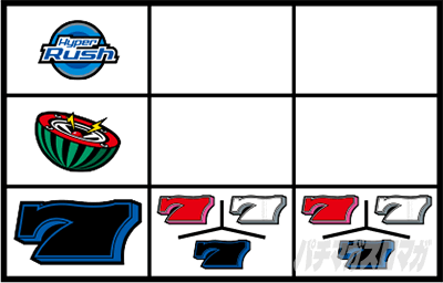 �p�`�X���n�C�p�[���b�V��