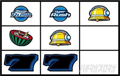 �p�`�X���n�C�p�[���b�V��