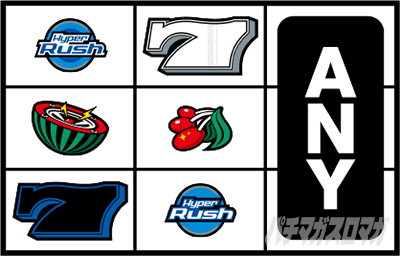 �p�`�X���n�C�p�[���b�V��