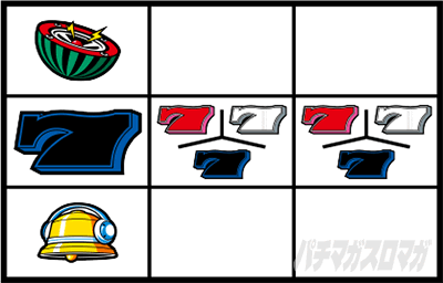 �p�`�X���n�C�p�[���b�V��