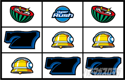 �p�`�X���n�C�p�[���b�V��