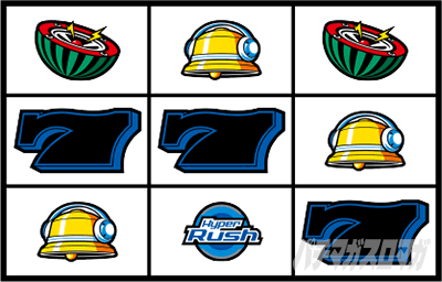 �p�`�X���n�C�p�[���b�V��