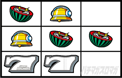 �p�`�X���n�C�p�[���b�V��