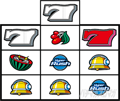 �p�`�X���n�C�p�[���b�V��