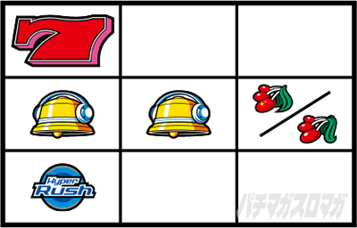 �p�`�X���n�C�p�[���b�V��