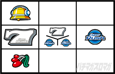 �p�`�X���n�C�p�[���b�V��