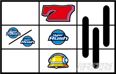 �p�`�X���n�C�p�[���b�V��