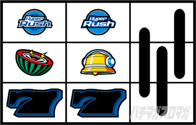 �p�`�X���n�C�p�[���b�V��