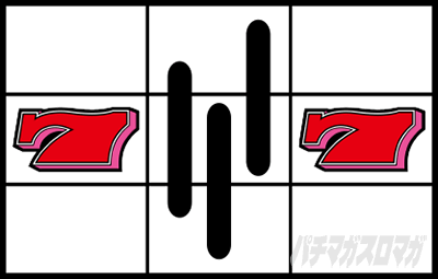 �p�`�X���n�C�p�[���b�V��