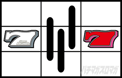 �p�`�X���n�C�p�[���b�V��