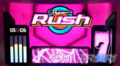 �p�`�X���n�C�p�[���b�V��