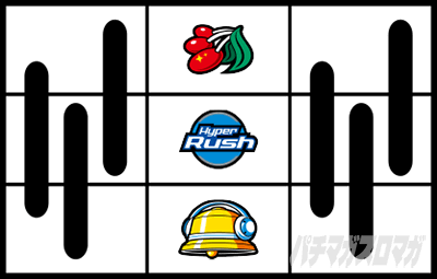 �p�`�X���n�C�p�[���b�V��