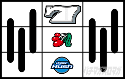 �p�`�X���n�C�p�[���b�V��