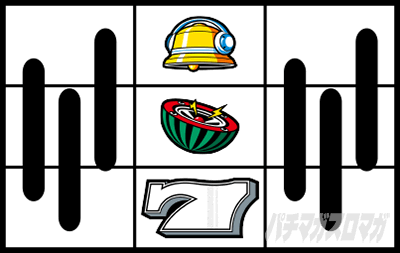 �p�`�X���n�C�p�[���b�V��