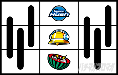 �p�`�X���n�C�p�[���b�V��