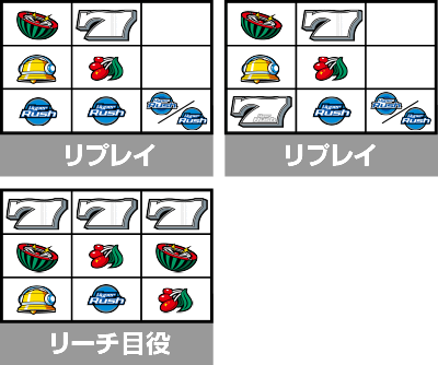 �p�`�X���n�C�p�[���b�V��