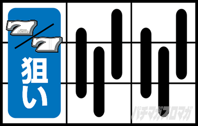 �p�`�X���n�C�p�[���b�V��