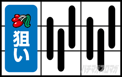 �p�`�X���n�C�p�[���b�V��