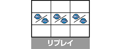 �p�`�X���n�C�p�[���b�V��