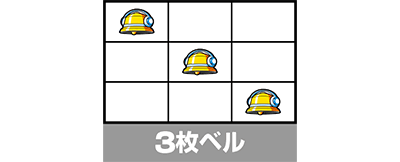 �p�`�X���n�C�p�[���b�V��