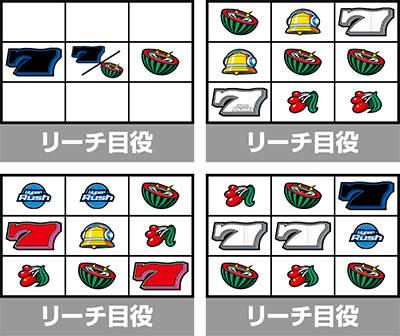 �p�`�X���n�C�p�[���b�V��