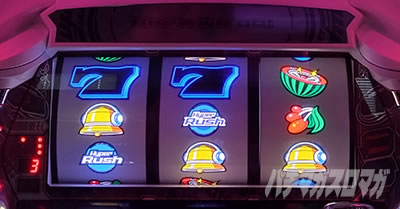 �p�`�X���n�C�p�[���b�V��