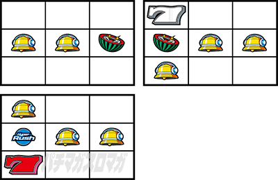 �p�`�X���n�C�p�[���b�V��