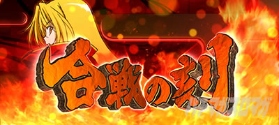 S�D�c�M�ނ̖�]�S����