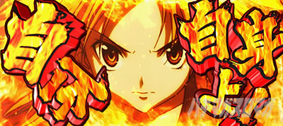 S�D�c�M�ނ̖�]�S����