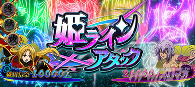 S�D�c�M�ނ̖�]�S����