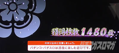 S�D�c�M�ނ̖�]�S����