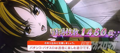 S�D�c�M�ނ̖�]�S����