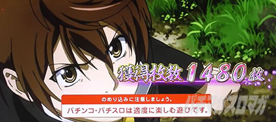 S�D�c�M�ނ̖�]�S����