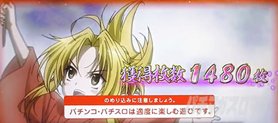 S�D�c�M�ނ̖�]�S����