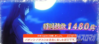 S�D�c�M�ނ̖�]�S����