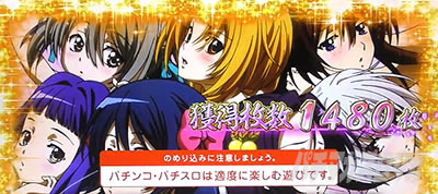 S�D�c�M�ނ̖�]�S����