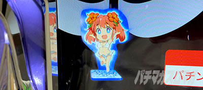 S�D�c�M�ނ̖�]�S����