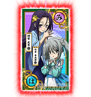 S�D�c�M�ނ̖�]�S����