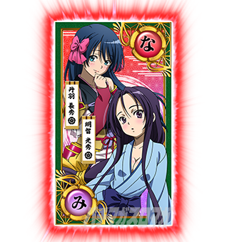 S�D�c�M�ނ̖�]�S����